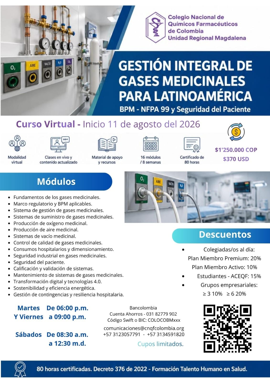 Curso virtual Gestión Integral de Gases Medicinales 2026 V IIP